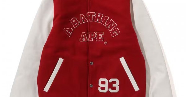 Varsity Giant Ape Head Bape Jacket